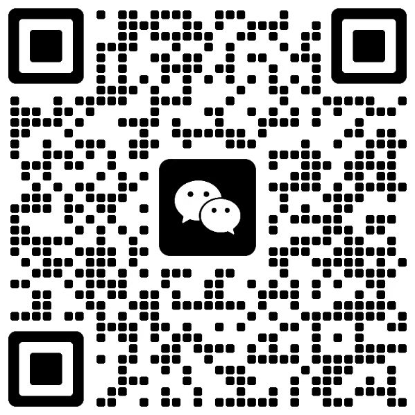 智涯千问NFC客服微信二维码