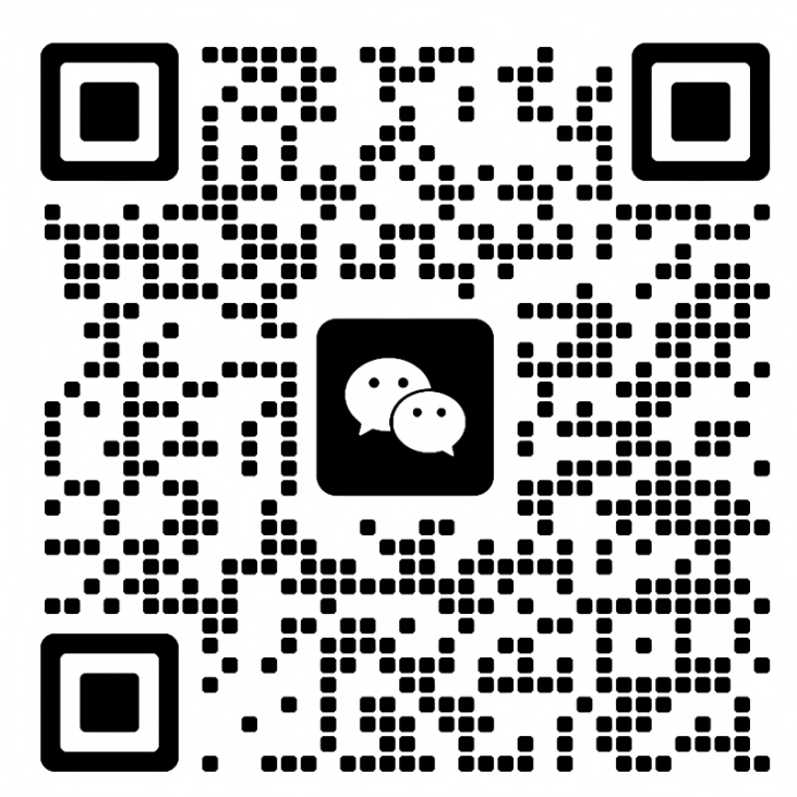 客服微信二维码